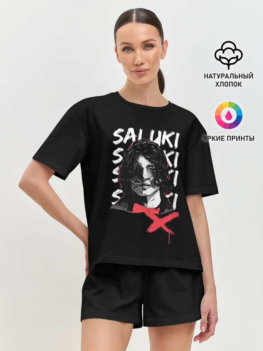 Женская пижама с шортами / SALUKI