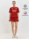 Женская пижама с шортами / ARSENAL 20/21 - ДОМАШНЯЯ