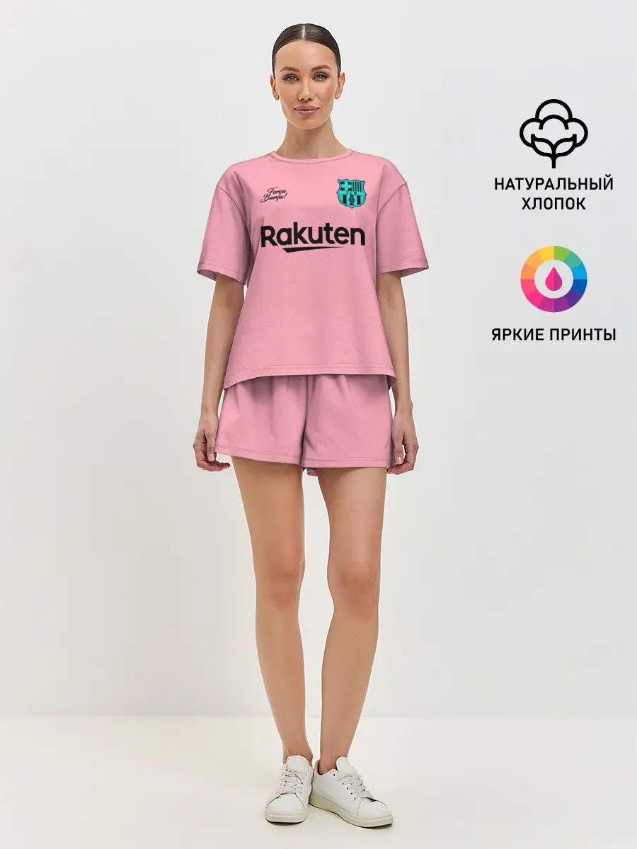 Женская пижама с шортами / BARCELONA резервная 20/21