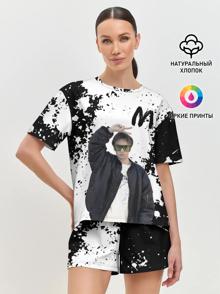 Женская пижама с шортами / СЛАВА МАРЛОУ.