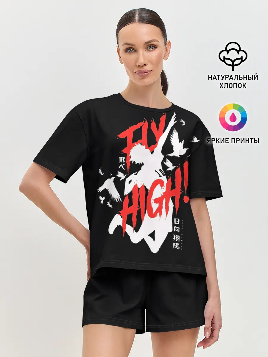 Женская пижама с шортами / Haikyuu Haikyu Haikuu !