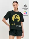 Женская пижама с шортами / Виктор Цой Жив