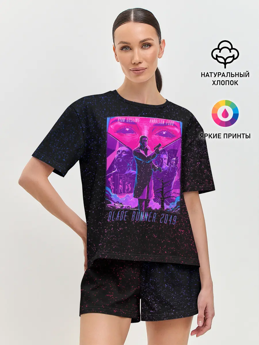 Женская пижама с шортами / Бегущий по лезвию