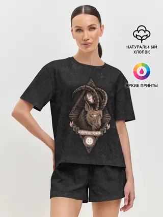 Женская пижама с шортами / КОЗЕРОГ