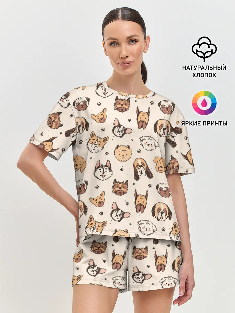 Женская пижама с шортами / Хипстерские собачки