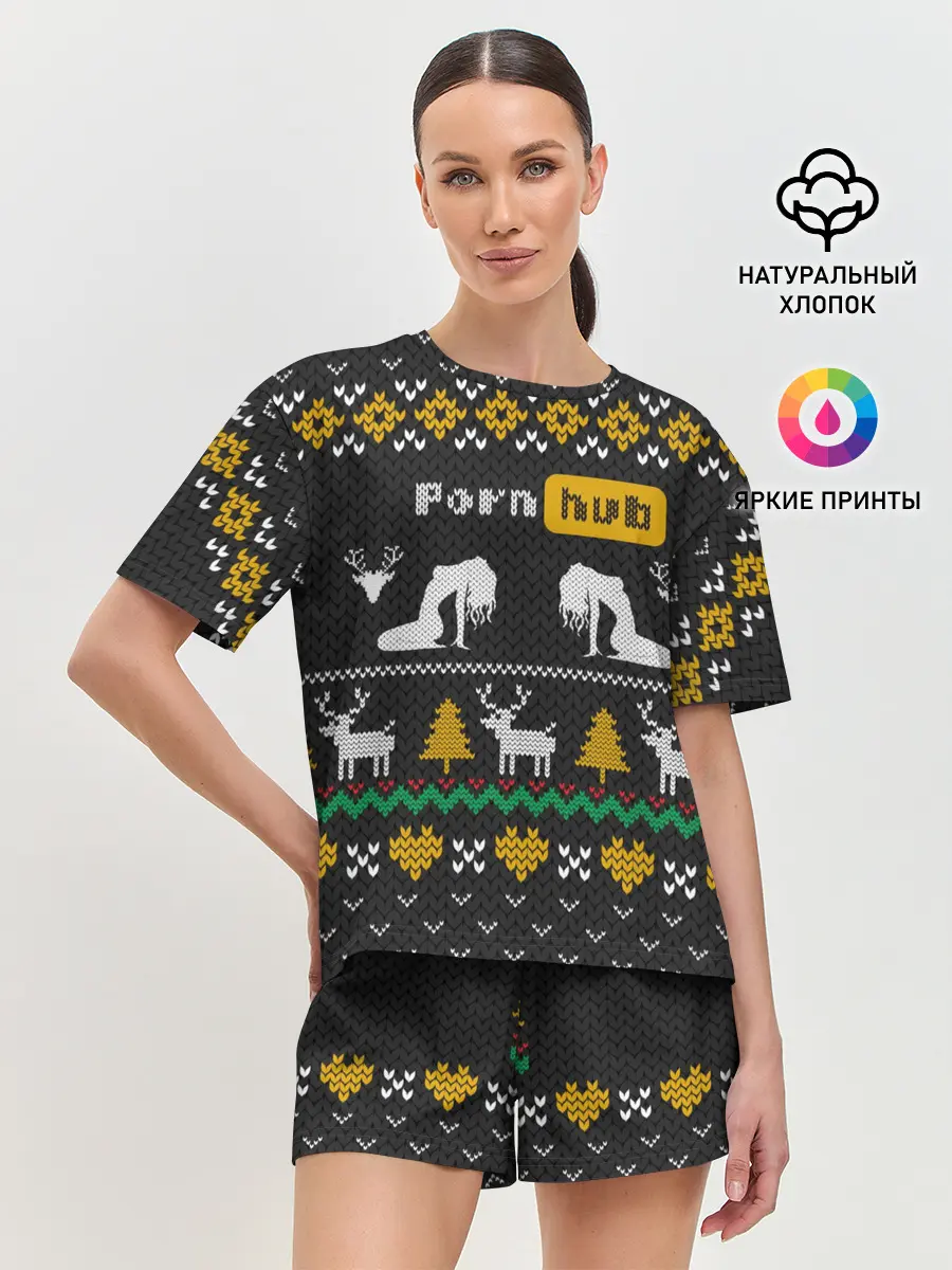 Женская пижама с шортами / Pornhub свитер с оленями
