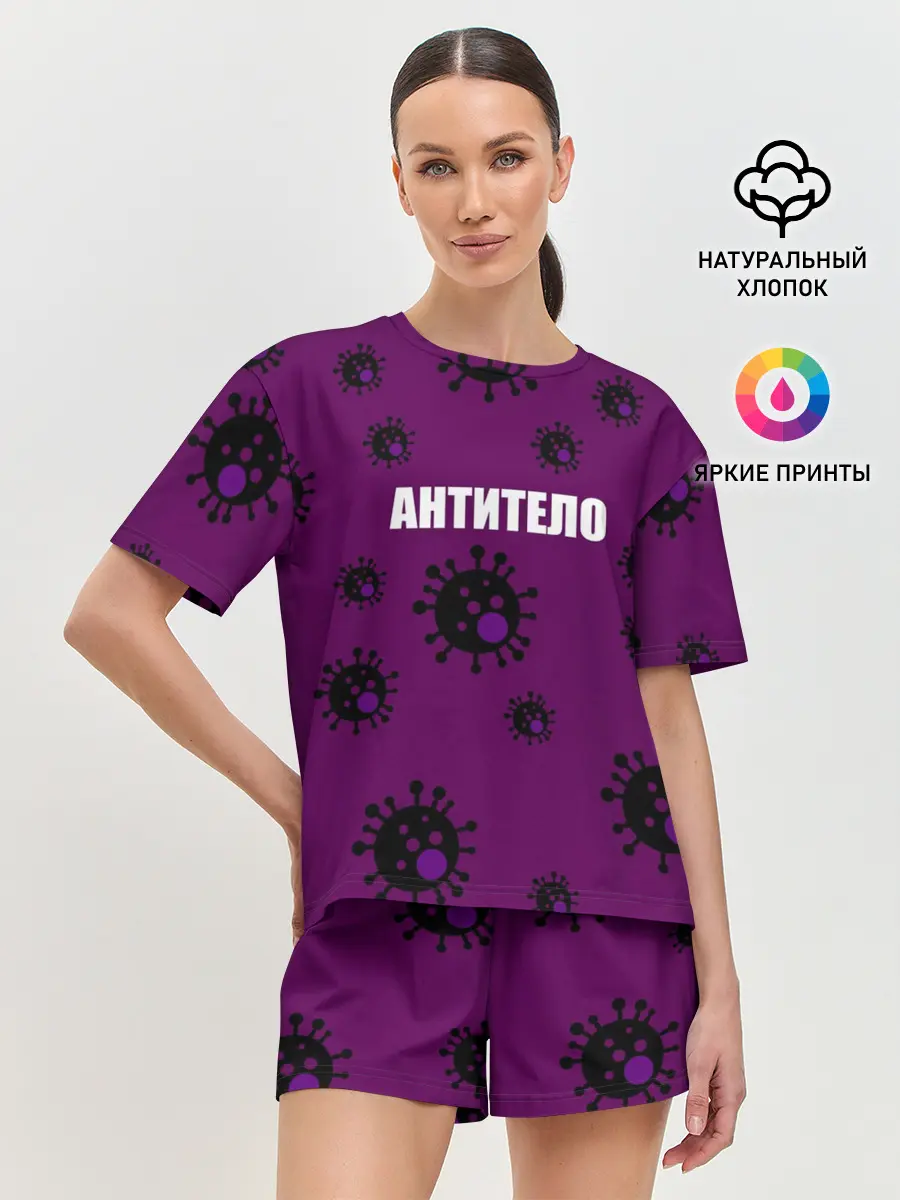 Женская пижама с шортами / АНТИТЕЛО