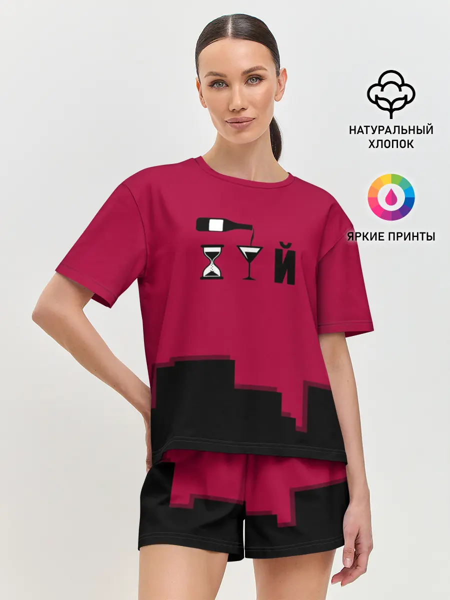 Женская пижама с шортами / Элегантно