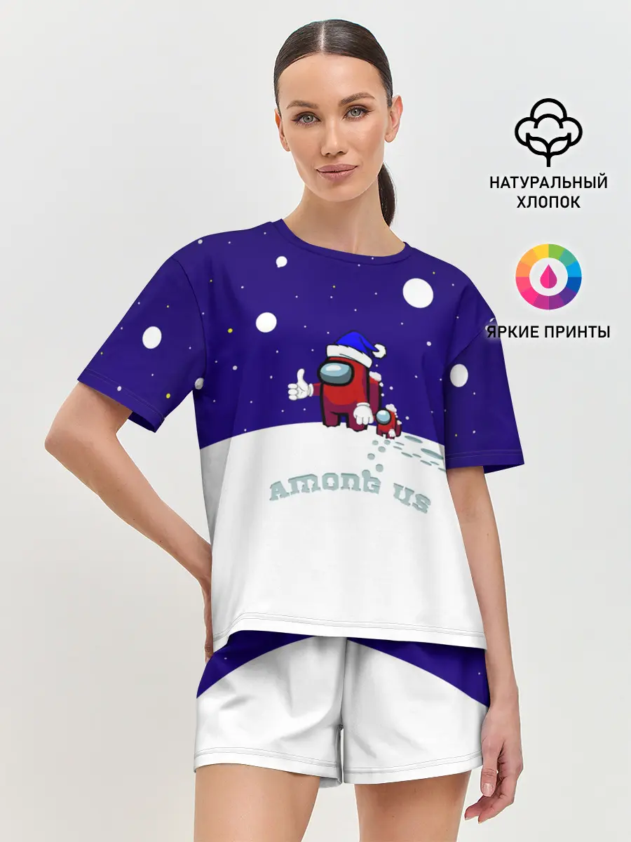 Женская пижама с шортами / Зимний AMONG US
