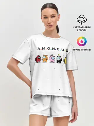 Женская пижама с шортами / Among Us | Белый Космос