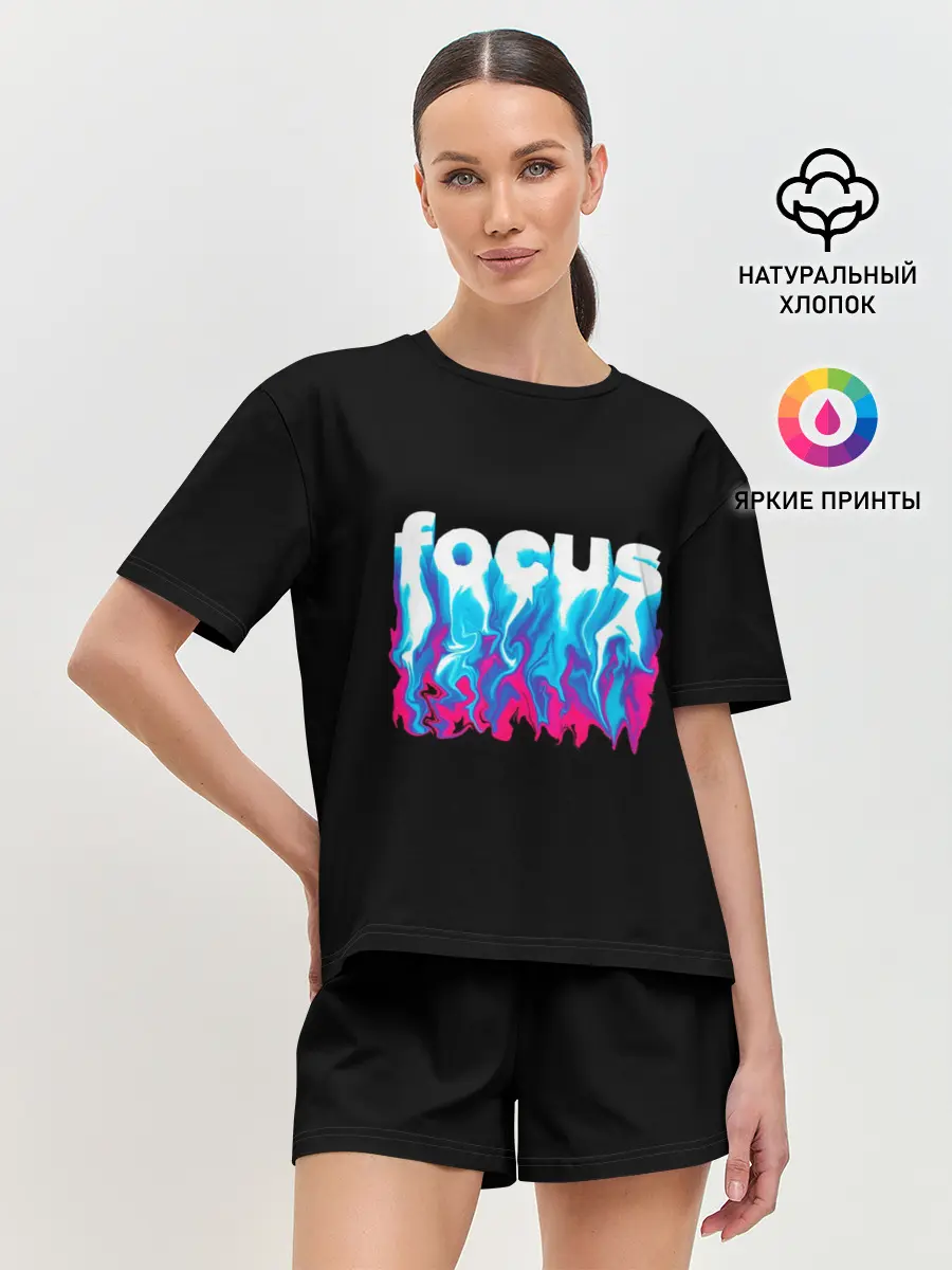 Женская пижама с шортами / Focus