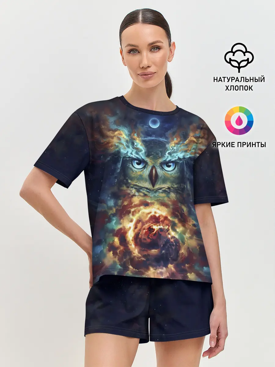 Женская пижама с шортами / Сова Космос