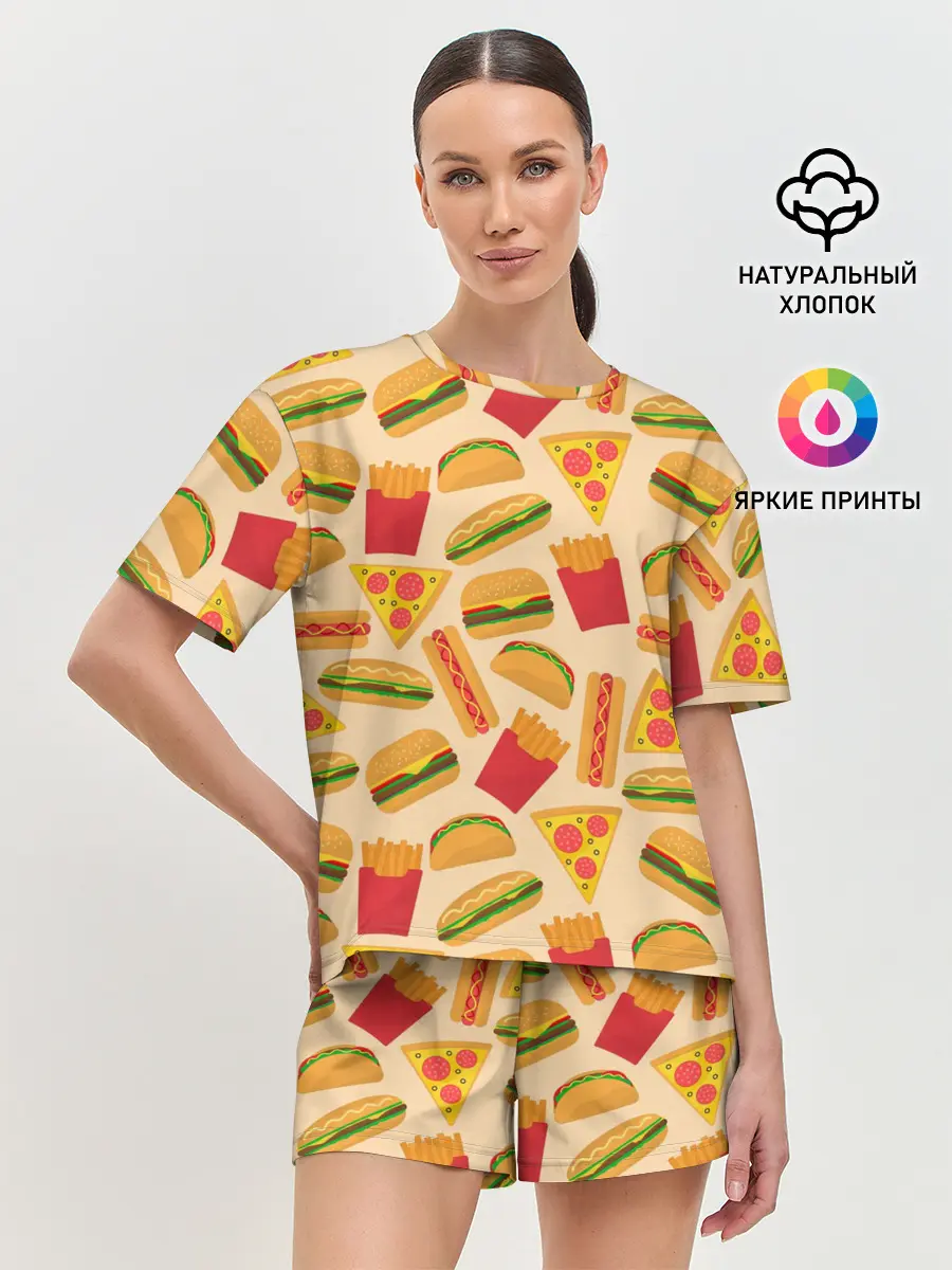 Женская пижама с шортами / Фастфуд