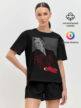 Женская пижама с шортами / Американский психопат