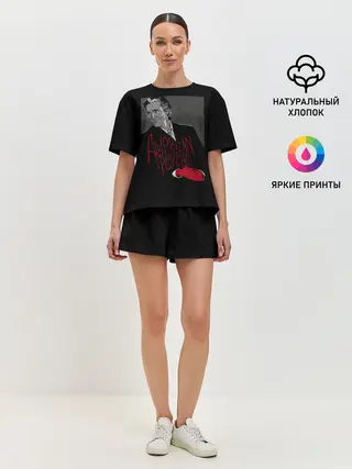 Женская пижама с шортами / Американский психопат