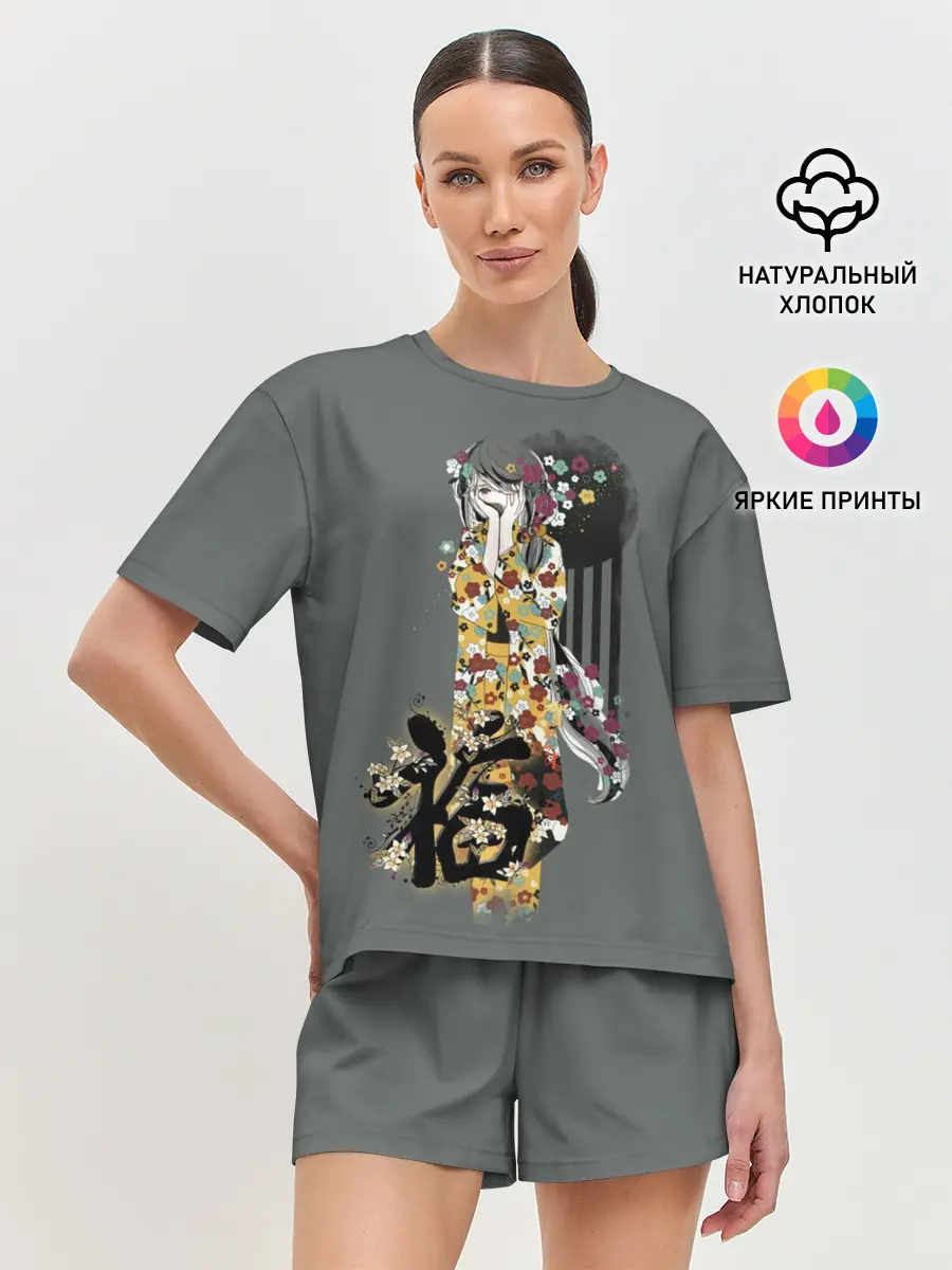 Женская пижама с шортами / Гейша
