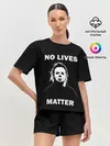 Женская пижама с шортами / MICHAEL MYERS