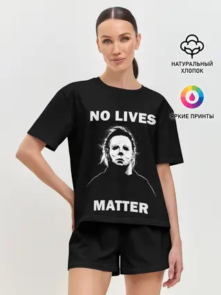 Женская пижама с шортами / MICHAEL MYERS