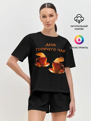 Женская пижама с шортами / День горячего чая