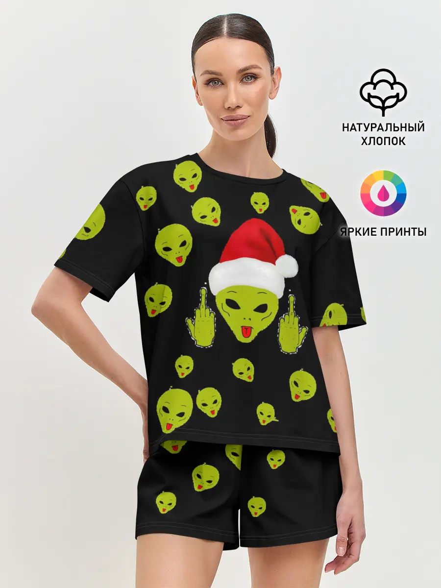 Женская пижама с шортами / Прощай 2020