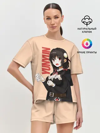 Женская пижама с шортами / YunYun