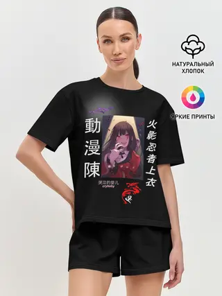 Женская пижама с шортами / Аниме Школьница с Иенроглифами