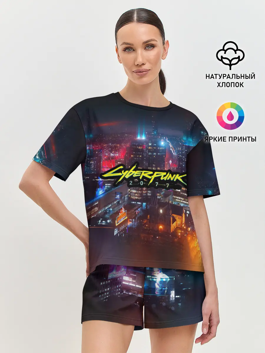 Женская пижама с шортами / Найт сити