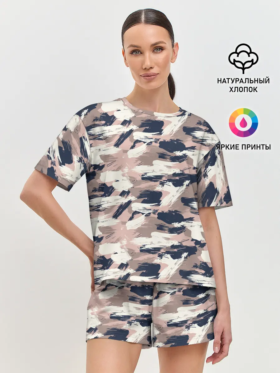 Женская пижама с шортами / Кремовый камуфляж