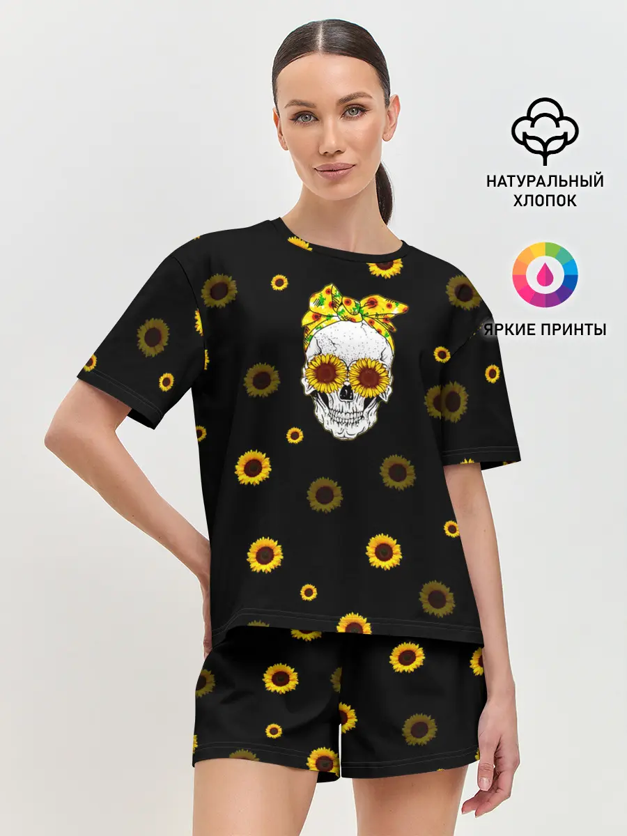 Женская пижама с шортами / Череп и подсолнухи