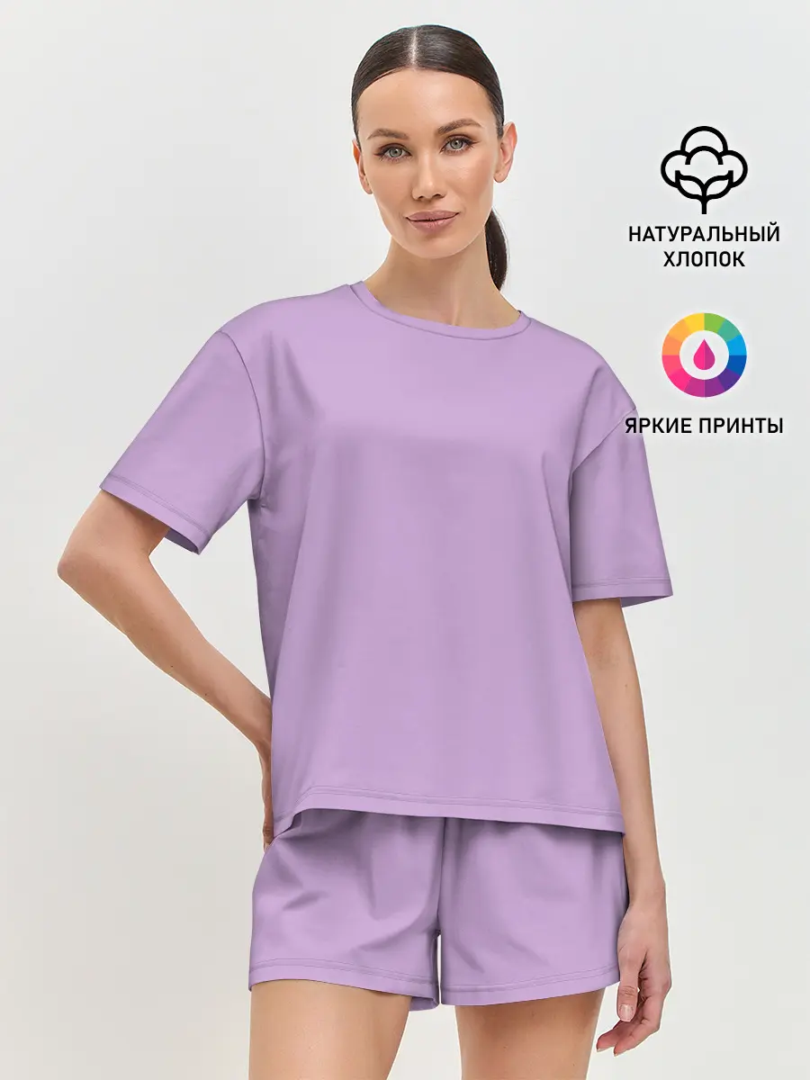 Женская пижама с шортами / Глициниевый цвет