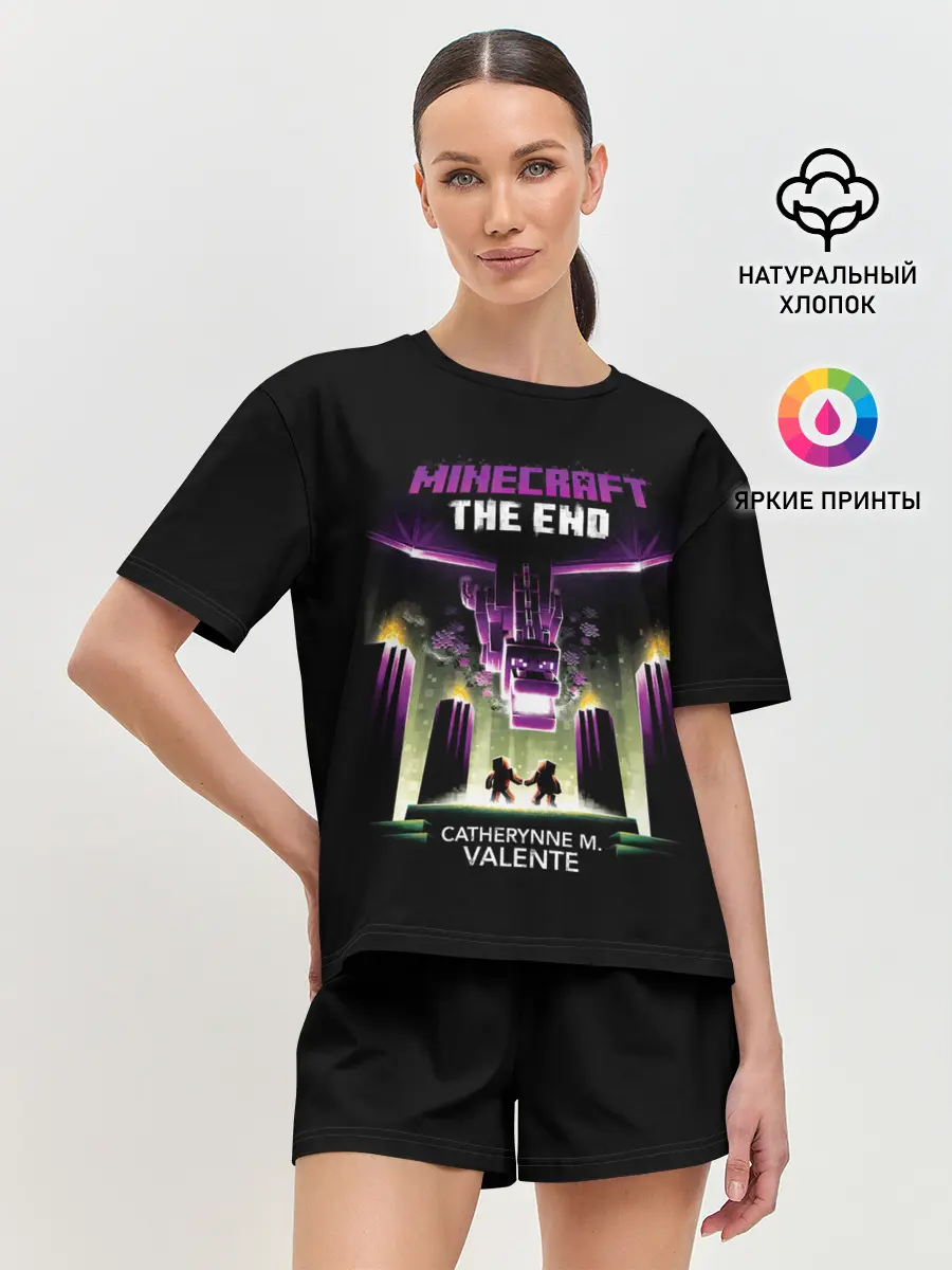 Женская пижама с шортами / Minecraft THE END