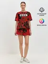 Женская пижама с шортами / СССР хохлома