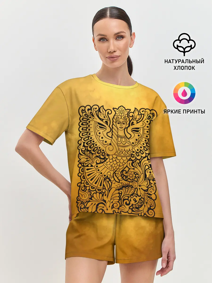 Женская пижама с шортами / жар птица
