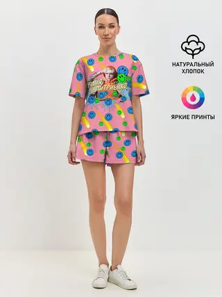 Женская пижама с шортами / Ваня Дмитриенко