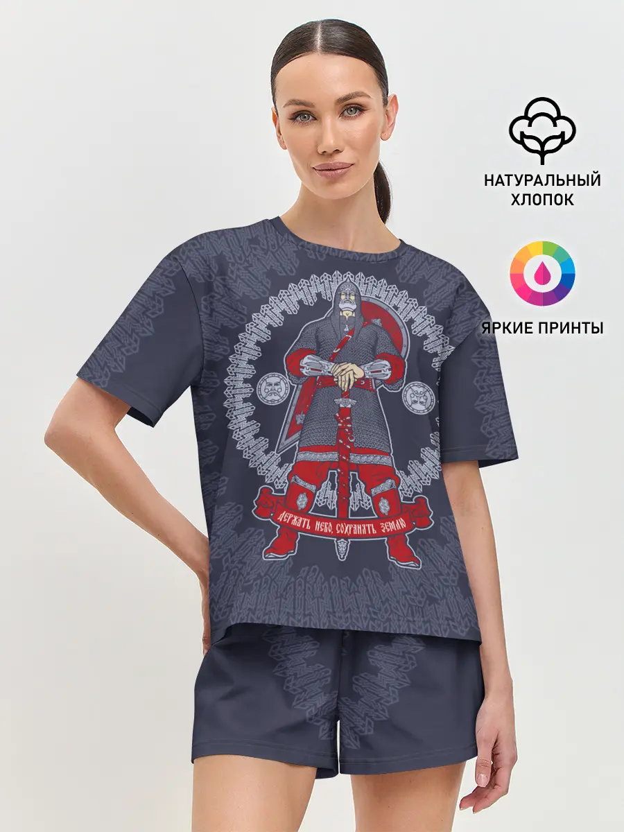 Женская пижама с шортами / Русский богатырь