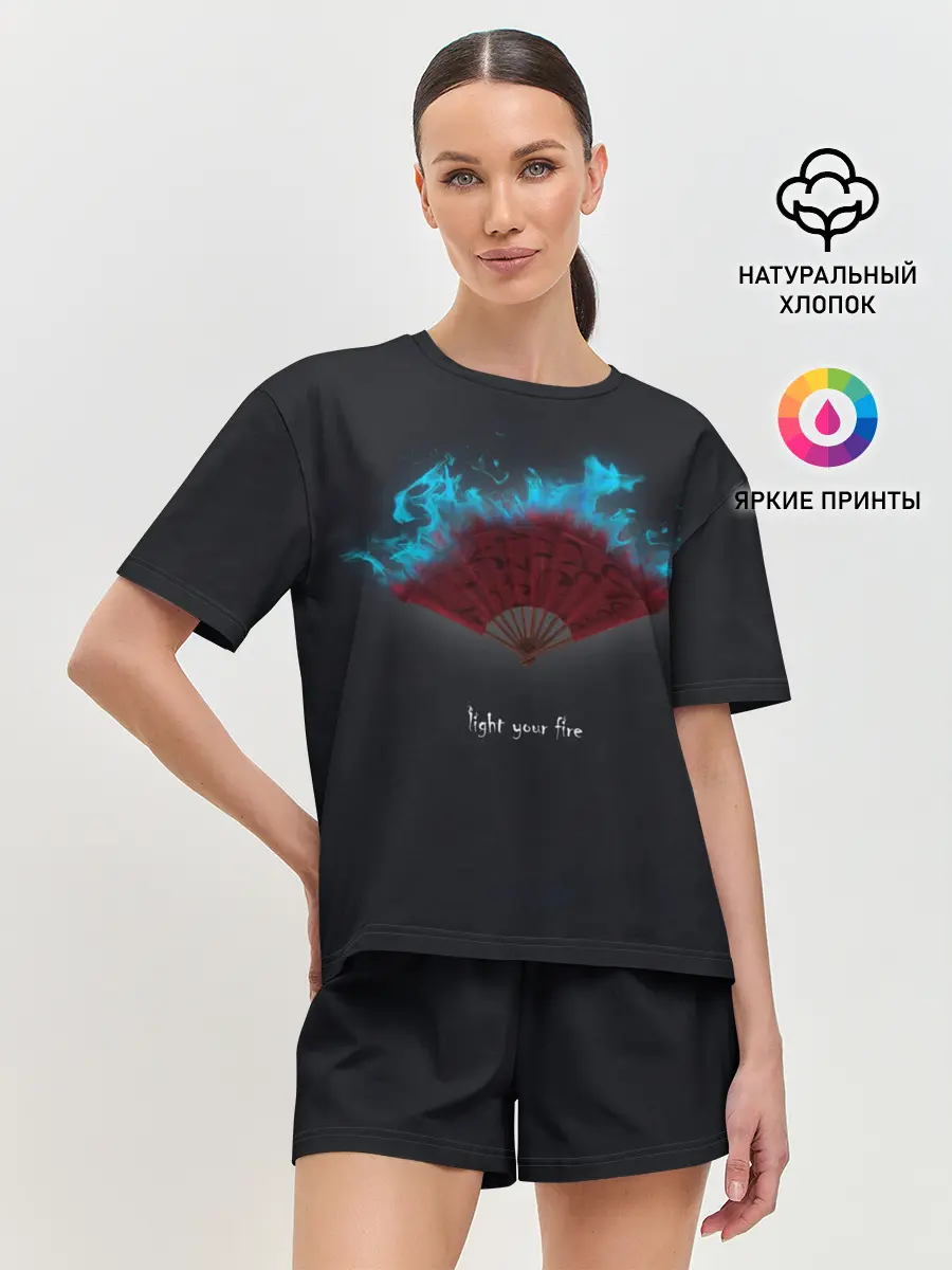 Женская пижама с шортами / light your fire