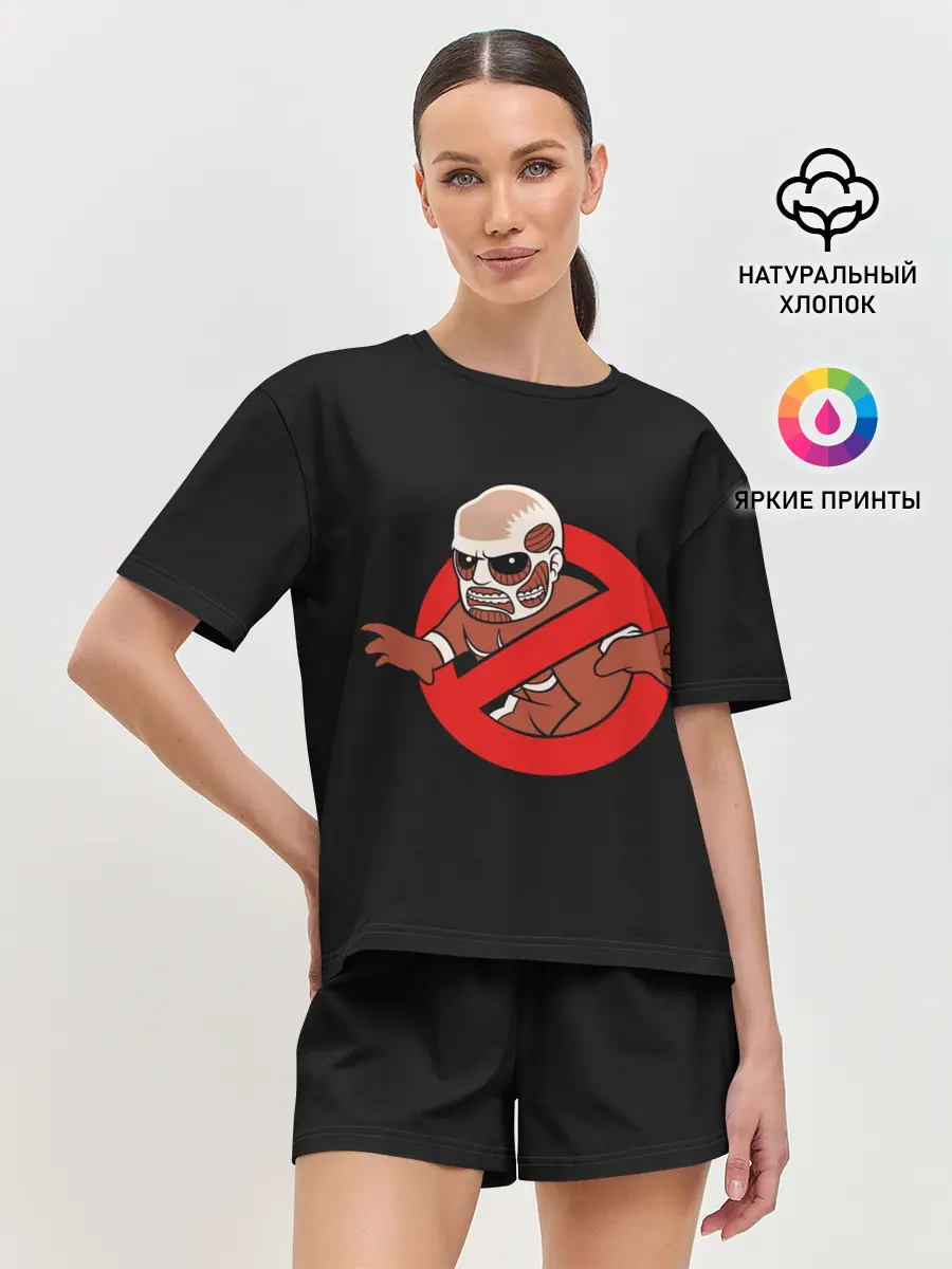 Женская пижама с шортами / Охотники На Титанов