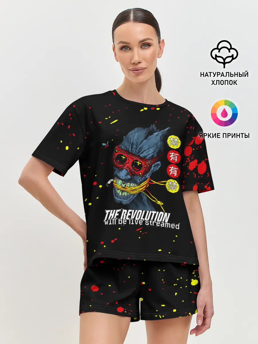Женская пижама с шортами / THE REVOLUTION will be live streamed