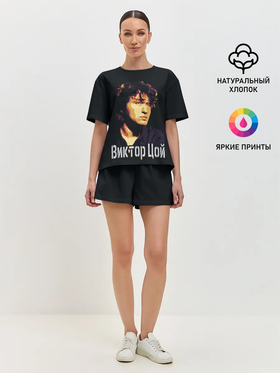 Женская пижама с шортами / ВИКТОР ЦОЙ