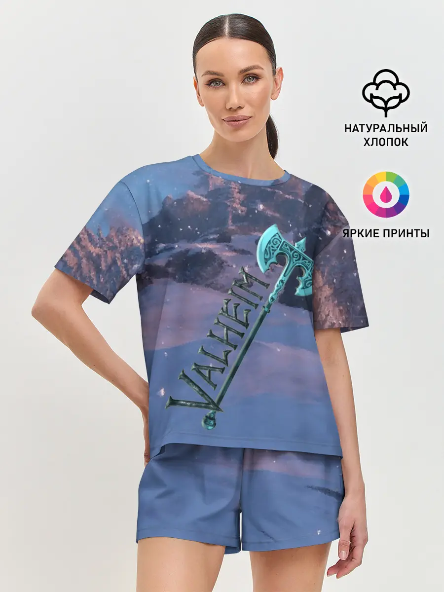 Женская пижама с шортами / Valheim лого с секирой