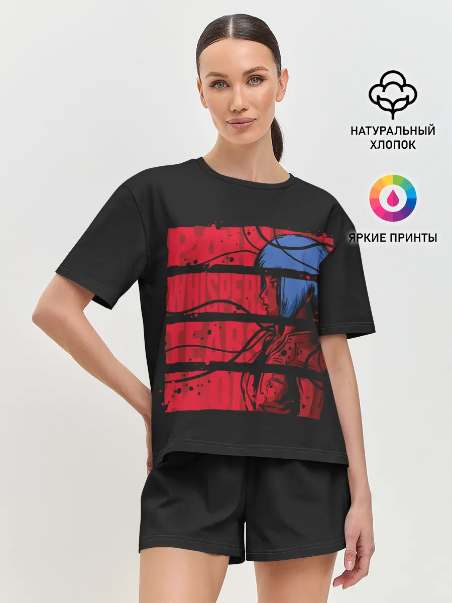 Женская пижама с шортами / Призрак в доспехах