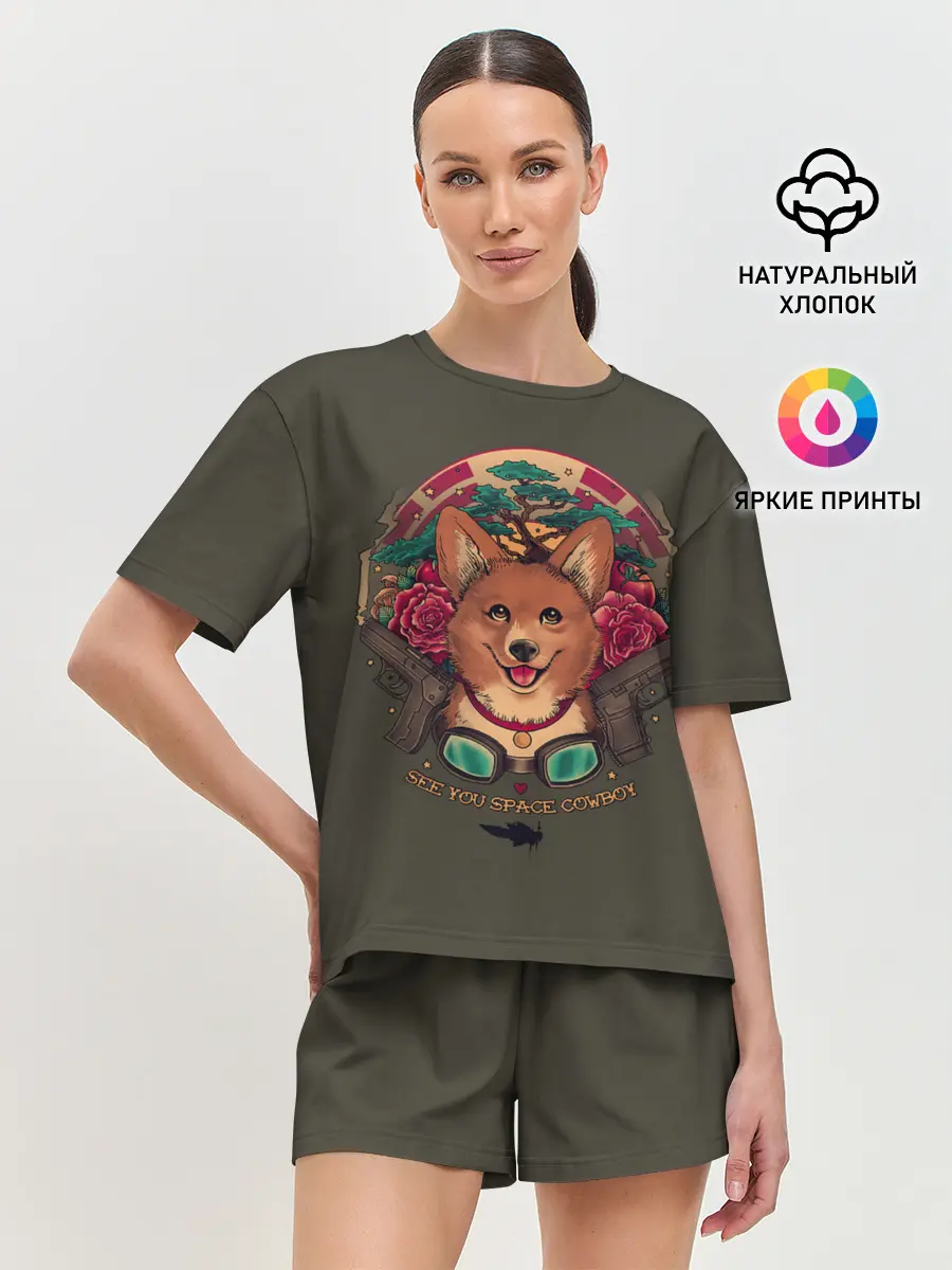 Женская пижама с шортами / Корги