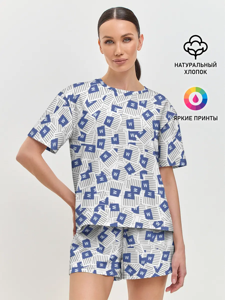 Женская пижама с шортами / Документы Word