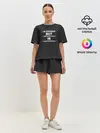 Женская пижама с шортами / IM STRAIGHT