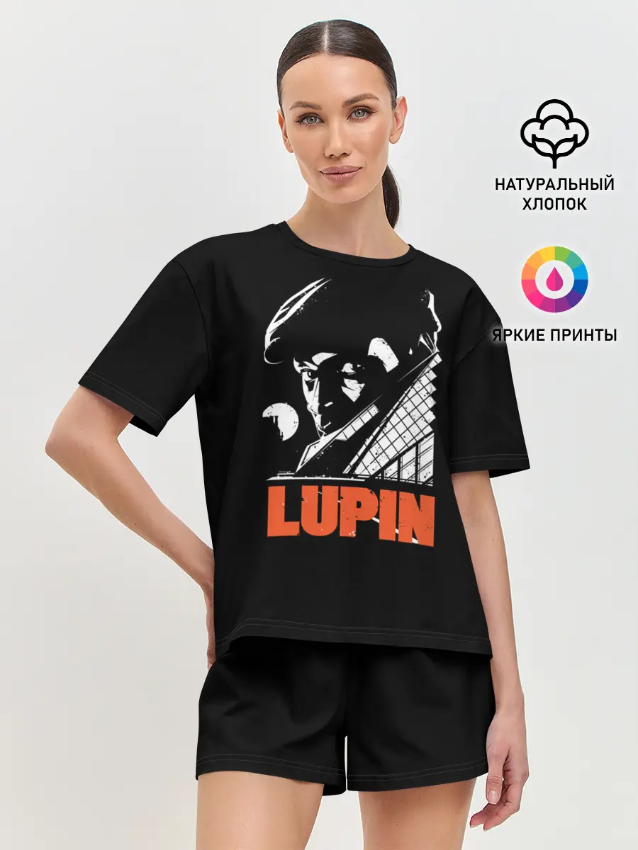 Женская пижама с шортами / Lupin - Сериал Люпен