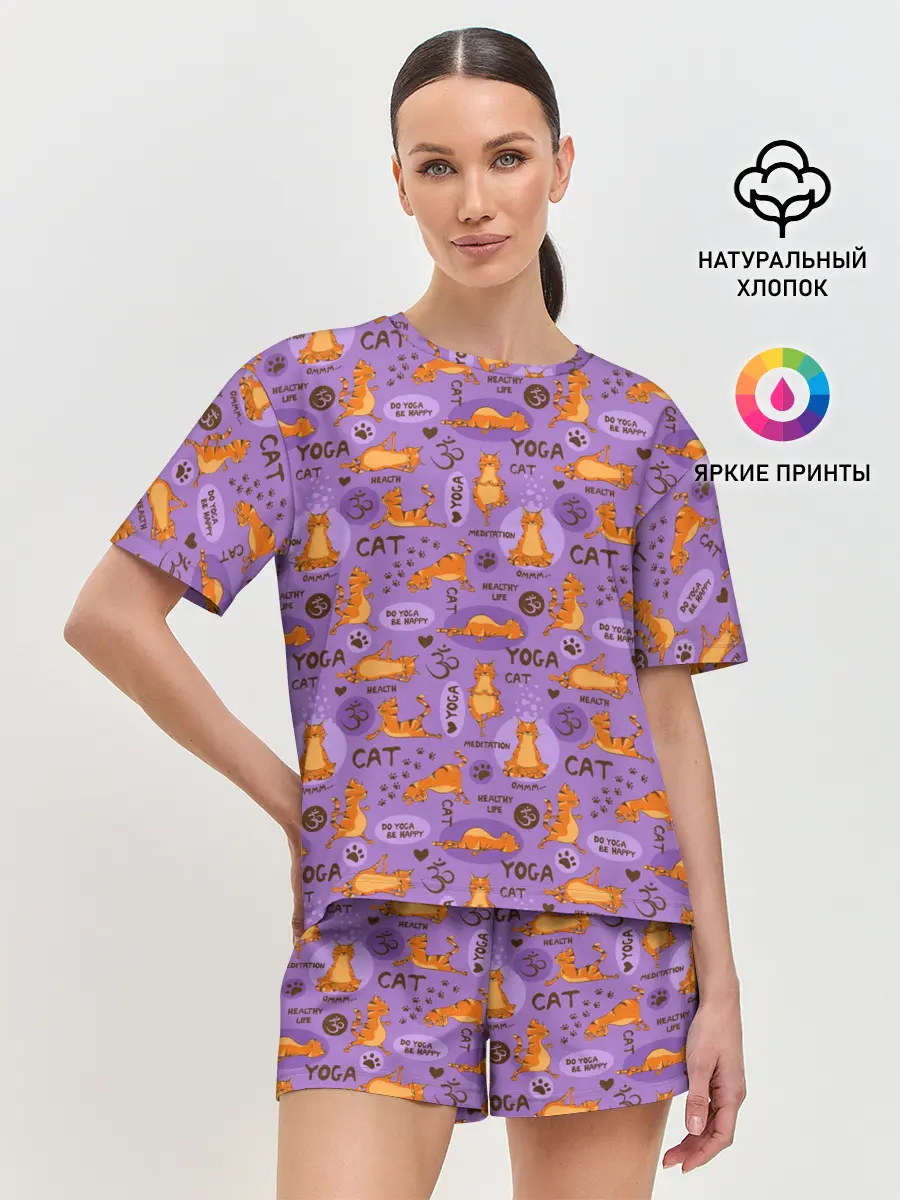 Женская пижама с шортами / Йога