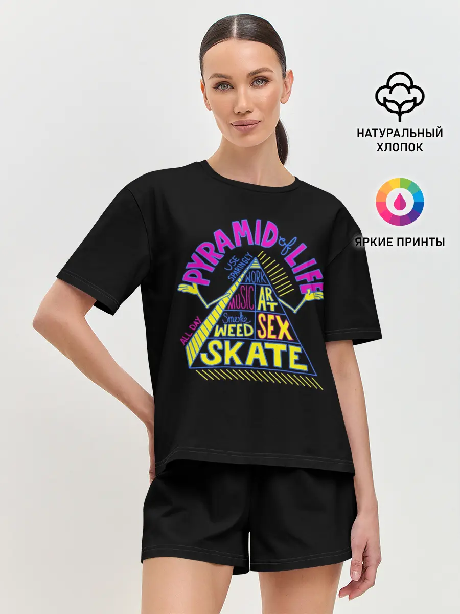 Женская пижама с шортами / Суть жизни