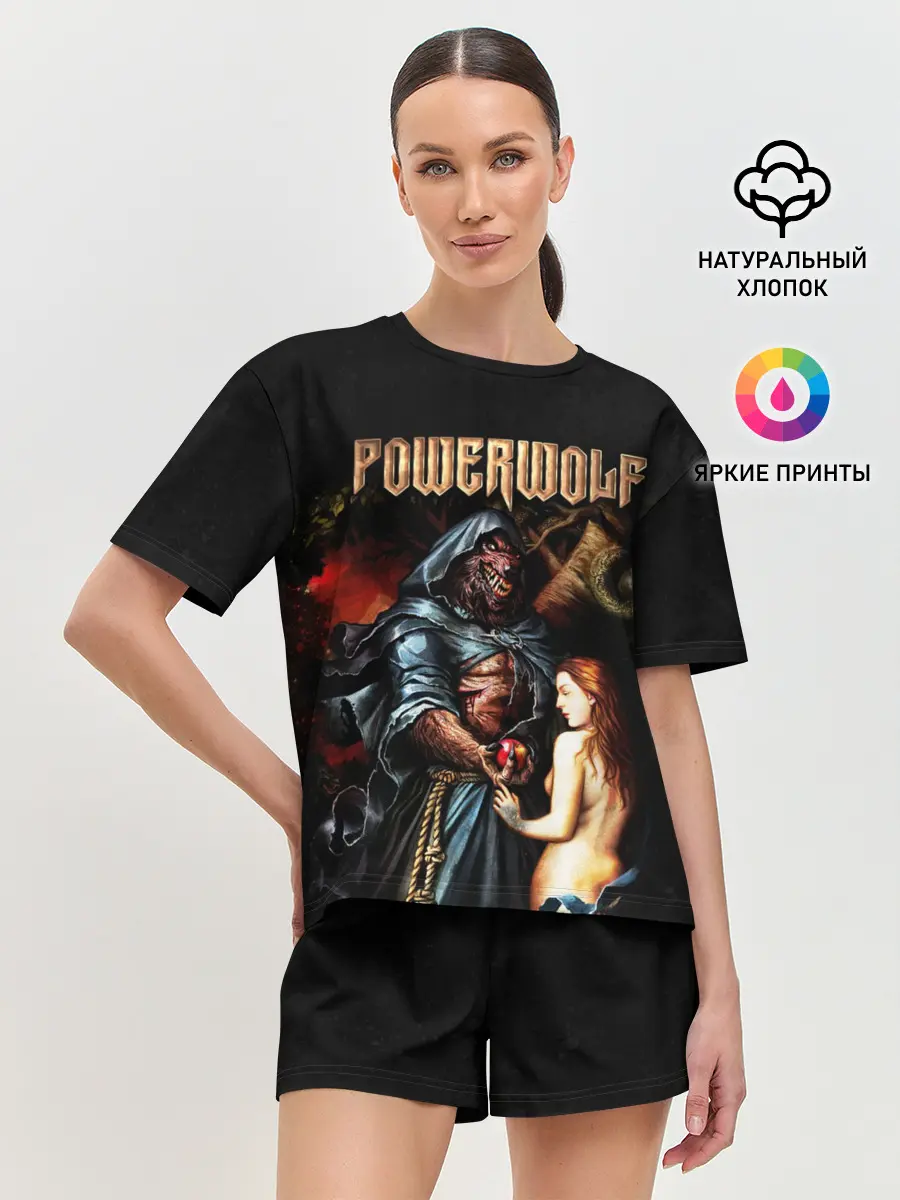Женская пижама с шортами / Powerwolf