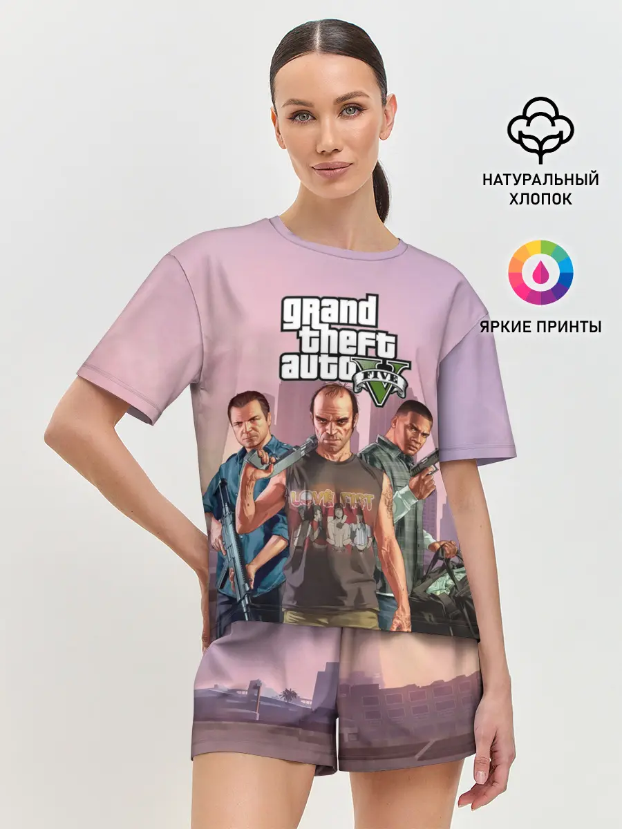 Женская пижама с шортами / Персонажи ГТА 5