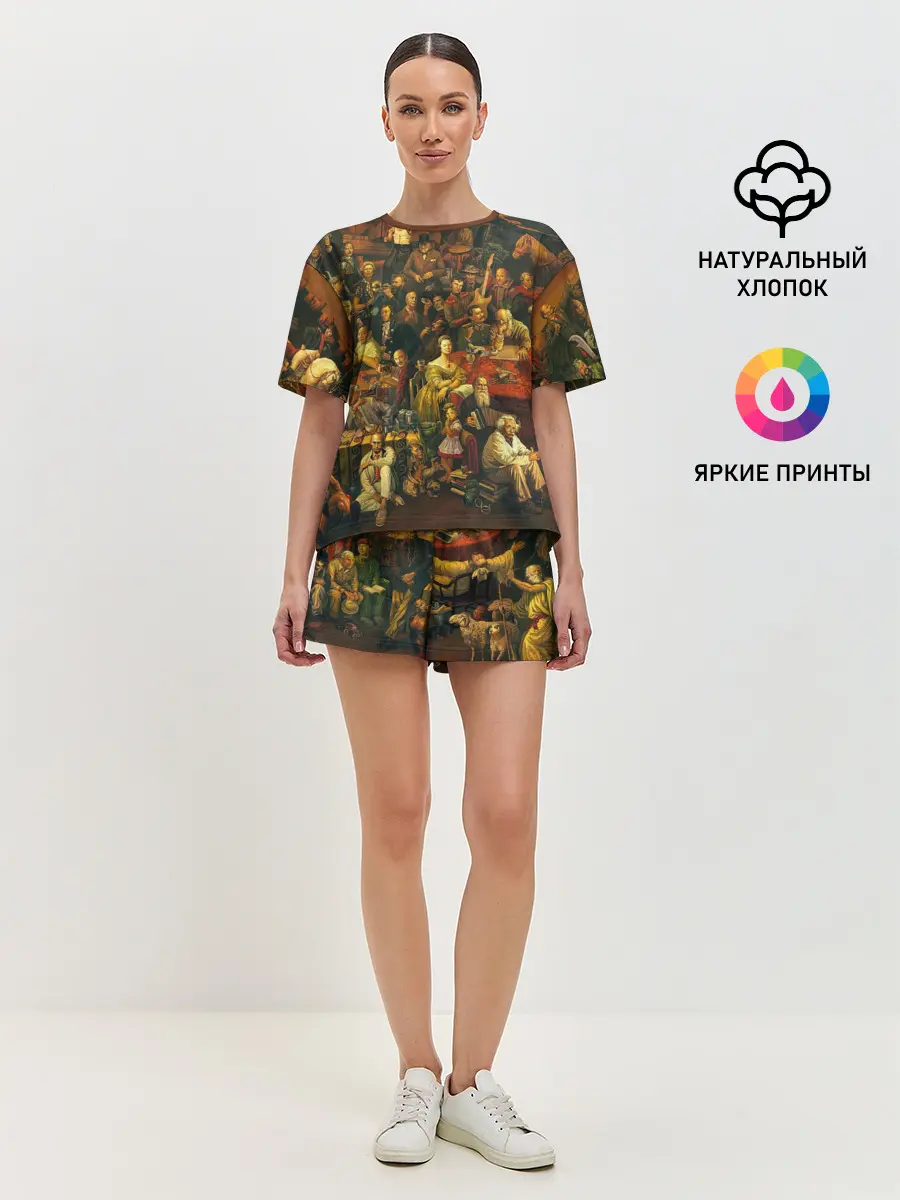 Женская пижама с шортами / 100 ЗНАМЕНИТЫХ ЛЮДЕЙ КАРТИНА